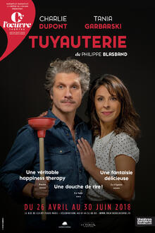 Tuyauterie, Théâtre de l'Œuvre