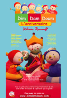 Dim Dam Doum N°2 (l'anniversaire), Théâtre Fontaine