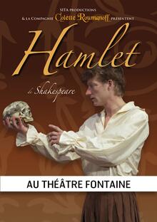 Hamlet, Théâtre Fontaine