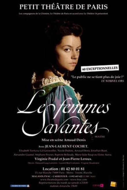 Les Femmes savantes au Théâtre de Paris - Salle Réjane