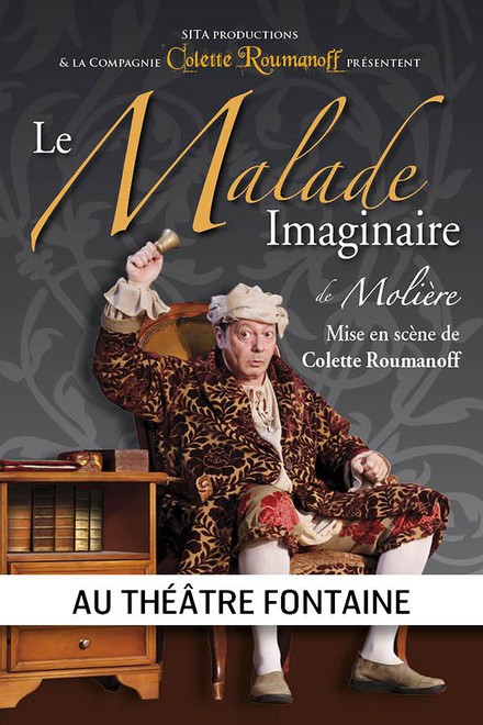Le Malade imaginaire au Théâtre Fontaine