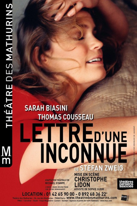 Lettre d'une inconnue au Théâtre des Mathurins (Studio)