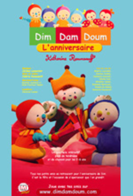 Dim Dam Doum N°2 (l'anniversaire) au Théâtre Fontaine