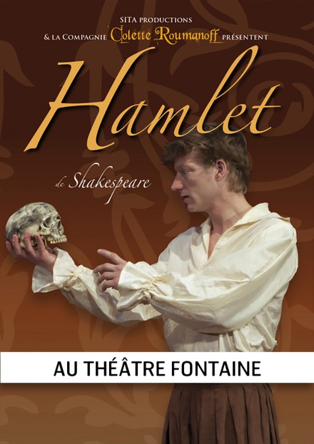 Hamlet au Théâtre Fontaine
