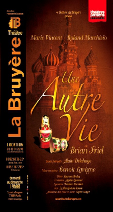 Une autre vie au Théâtre Actuel La Bruyère