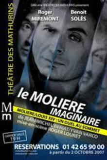 Le Molière Imaginaire , Théâtre des Mathurins (Grande salle)