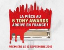 ROUGE au Théâtre Montparnasse