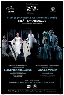 Oncle Vania - THÉÂTRE VAKHTANGOV, Théâtre Marigny