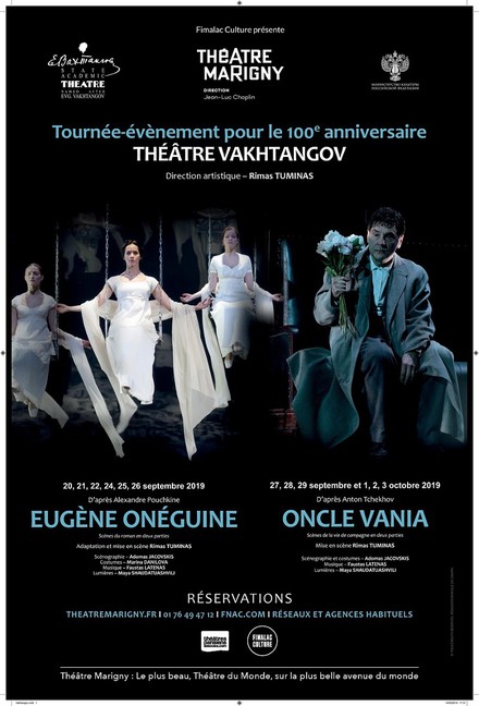 Eugène Onéguine - THÉÂTRE VAKHTANGOV au Théâtre Marigny