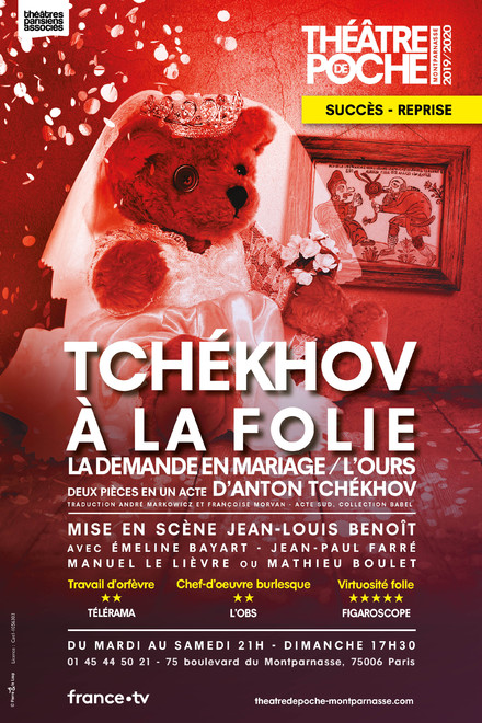 Tchékhov à la folie - La demande en mariage / L'ours au Théâtre de Poche-Montparnasse (Grande salle)