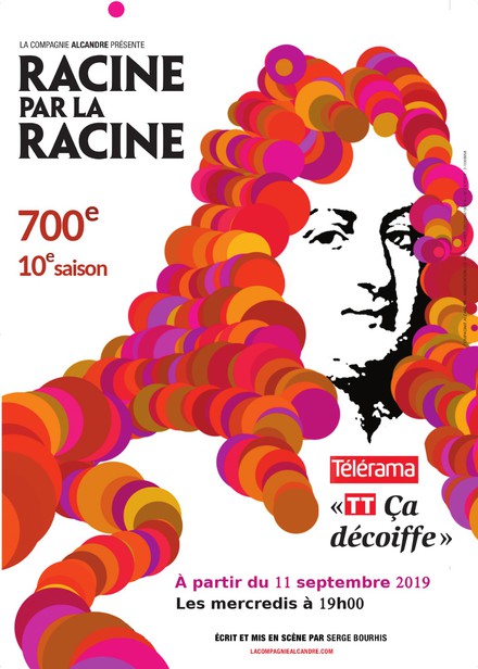 Racine par la racine au Théâtre Essaïon