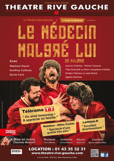 Le médecin malgré lui au Théâtre de La Gaîté Rive Gauche