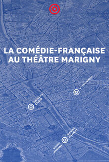 La Comédie Française au Studio Marigny