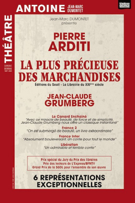 La plus précieuse des marchandises au Théâtre Antoine - Simone Berriau