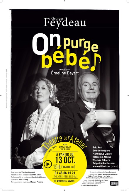 On purge bébé au Théâtre de l'Atelier