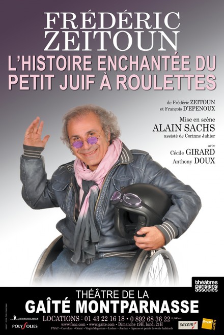 L'Histoire enchantée du petit juif à roulettes au Théâtre de la Gaîté Montparnasse