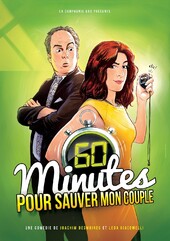 60 minutes pour sauver mon couple, Théâtre de Jeanne