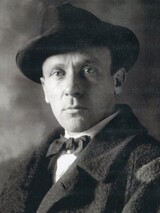 BOULGAKOV Mikhaïl