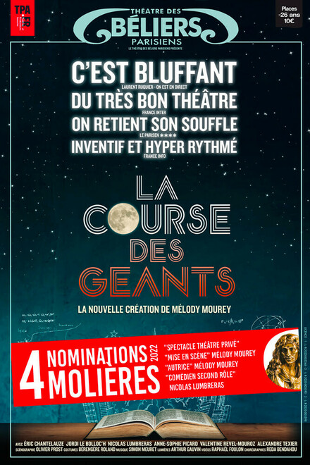 La course des géants au Théâtre des Béliers Parisiens
