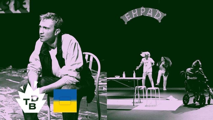 Soutien à l’Ukraine le dimanche 27 mars au Théâtre de Belleville