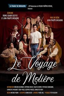 Le Voyage de Molière, Théâtre du Chien qui fume