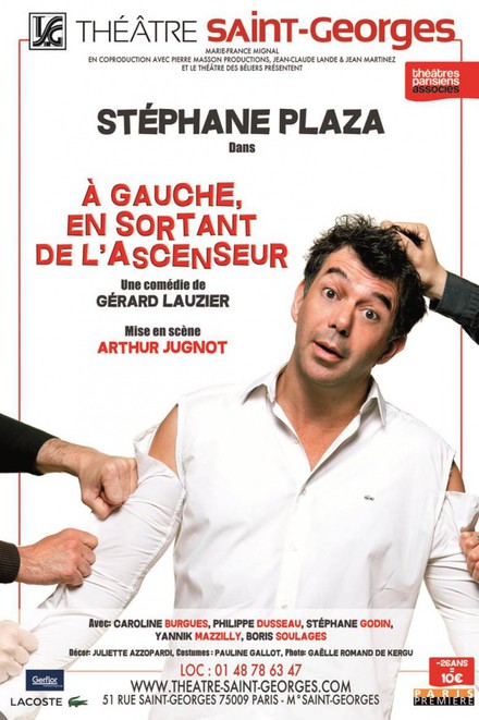 A gauche en sortant de l'ascenseur au Théâtre Saint-Georges
