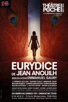 Eurydice, Théâtre de Poche-Montparnasse (Grande salle)