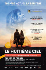 Le Huitième Ciel