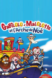 Gabilolo, Malolotte et l'Arche de No, Théâtre de Jeanne
