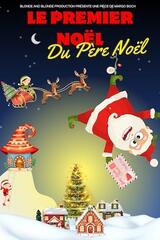 Le premier Noël du Père Noël