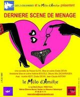 Dernière scène de ménage