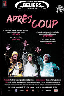 Après Coup