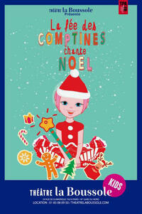 La fée des comptines chante Noël