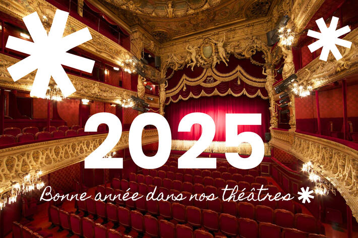 Bonne année 2025 !