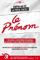 Le Prénom