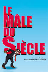 Le mâle du siècle