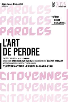 L'art de perdre