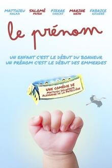 Le prénom