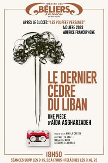 Le dernier cèdre du Liban
