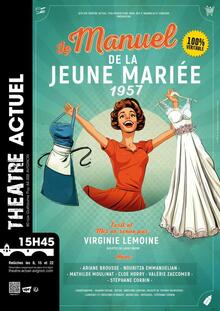 Le Manuel de la jeune mariée 1957