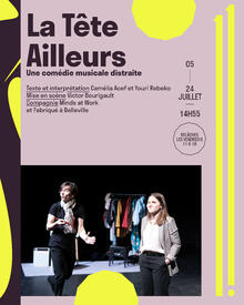 La Tête Ailleurs