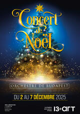 CONCERT DE NOËL