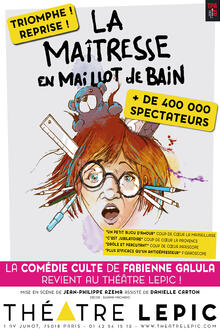La maîtresse en maillot de bain, Théâtre Lepic