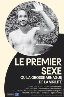 Le premier sexe, ou la grosse arnaque de la virilité