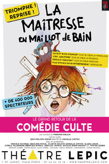 La maîtresse en maillot de bain, Théâtre Lepic