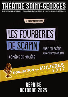 Les fourberies de Scapin