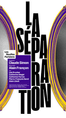 La séparation