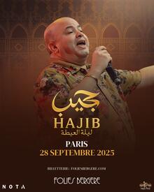 HAJIB