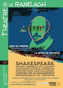 SHAKESPEARE (S.H.A.K.E.S.P.E.A.R.E.)