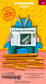 Le loup est revenu !